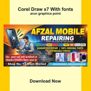 Mobile Shop Banner New Design with Fonts Corel Draw x7