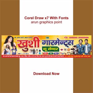 Garment Banner design | Garment & Shoes Center banner