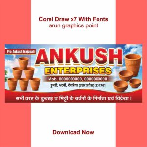 Ankush Enterprises banner design | kulhad manufacturing banner design