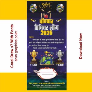 Cricket Invitation card design | tournament Cricket card design (size 4×9)