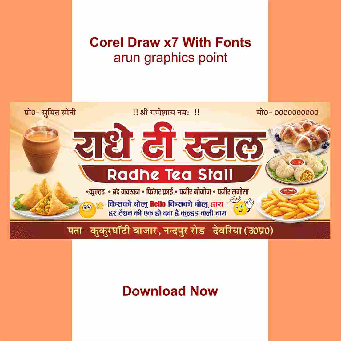 Radhe Tea Stall banner design with Fonts Core Draw x7