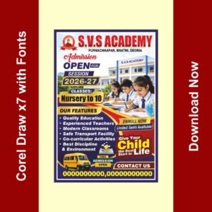 Admission Open 2026 School banner Design | School Banner