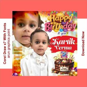 Birthday banner design (5×5) with Fonts Corel Draw x7