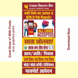 PNB bank stand banner design with fonts corel draw x7