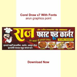 Raj Fast Food banner design with Fonts Corel Draw x7