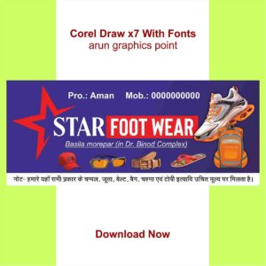 footwear shop banner design with fonts CorelDraw x7