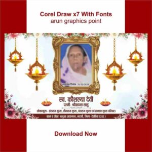 Shradhanjali Banner design with fonts corel draw x7