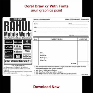 Rahul Mobile World Cash Memo Design with Fonts Corel Draw x7