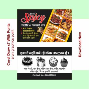 Restaurant Business card Design with Fonts Corel Draw x7
