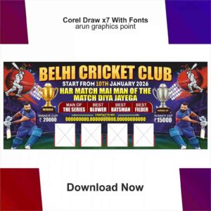 Belhi Cricket Club banner design with fonts Corel Draw x7
