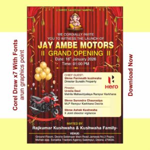 Grand Opening card English (13×19-8) with Fonts Corel Draw x7