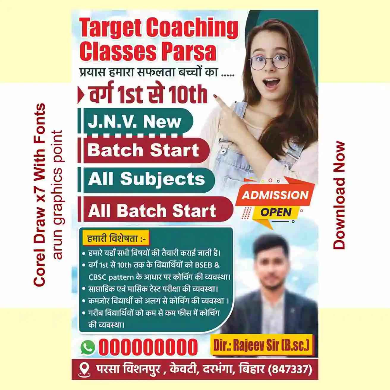 Target Coaching Classes Banner Design with Fonts Corel Draw x7