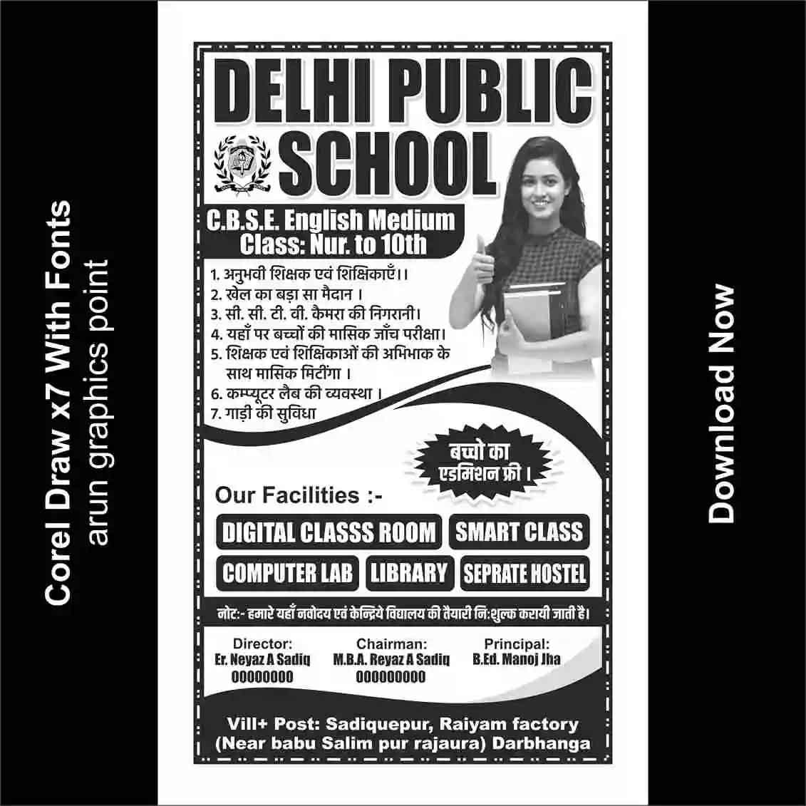 Delhi Public School handbill design with fonts corel draw x7