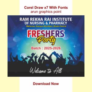 Freshers Party Banner design with Fonts Corel Draw x7