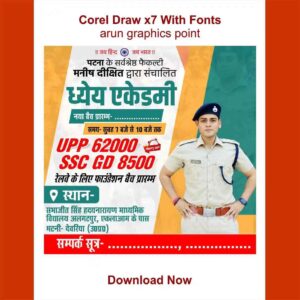 Dhay Academy Social Media Post Design with Fonts Corel Draw x7