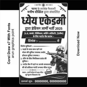 Dhay Academy Handbill Design With Fonts Corel Draw x7