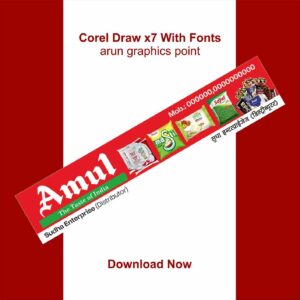 Amul banner design With Fonts Corel Draw x7