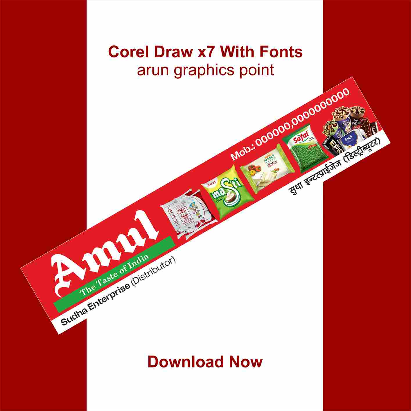 Amul banner design With Fonts Corel Draw x7