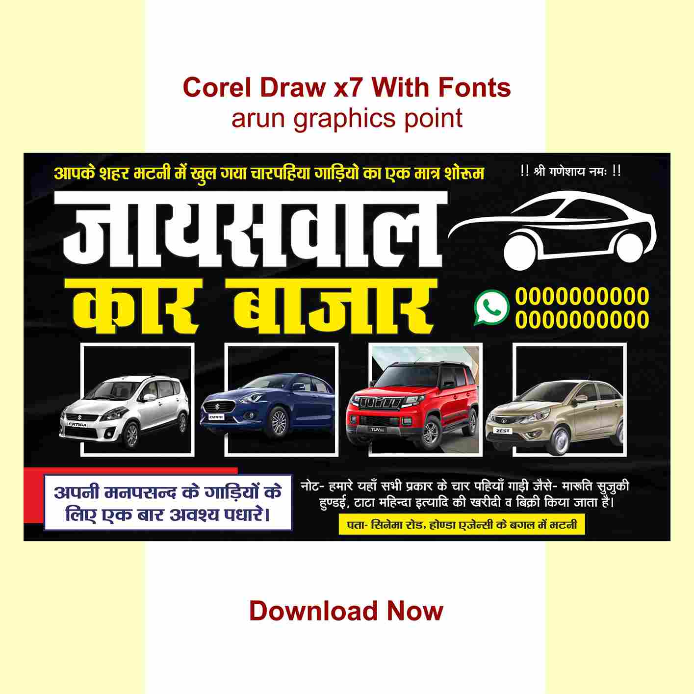 Car Bazar banner design with fonts Corel draw x7
