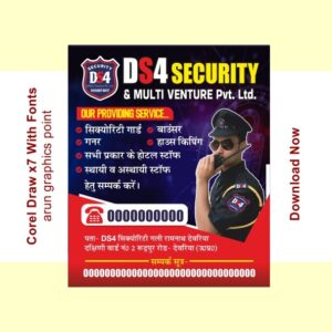 DSR Security & Multi Venture Banner Design (5×7 With Fonts Corel Draw x7