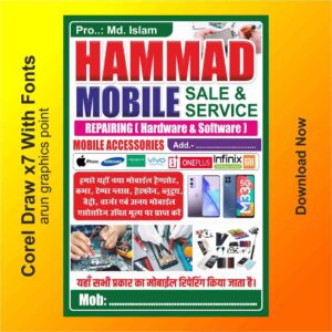 Mobile shop stand banner design With Fonts Corel Draw x7