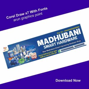 Hardware Shop Banner Design With Fonts Corel Draw x7