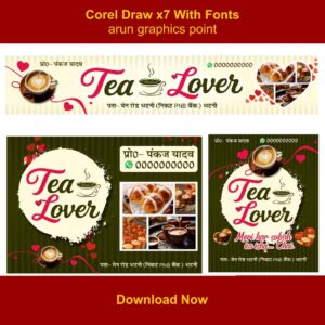 Tea Lover Shop banner Design with Fonts Corel Draw x7