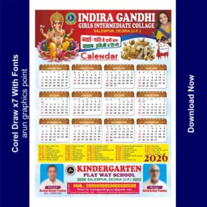 2026 calendar design school with Fonts Corel Draw x7