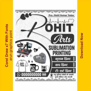 Rohit Arts Carry bag design With Fonts corel draw x7