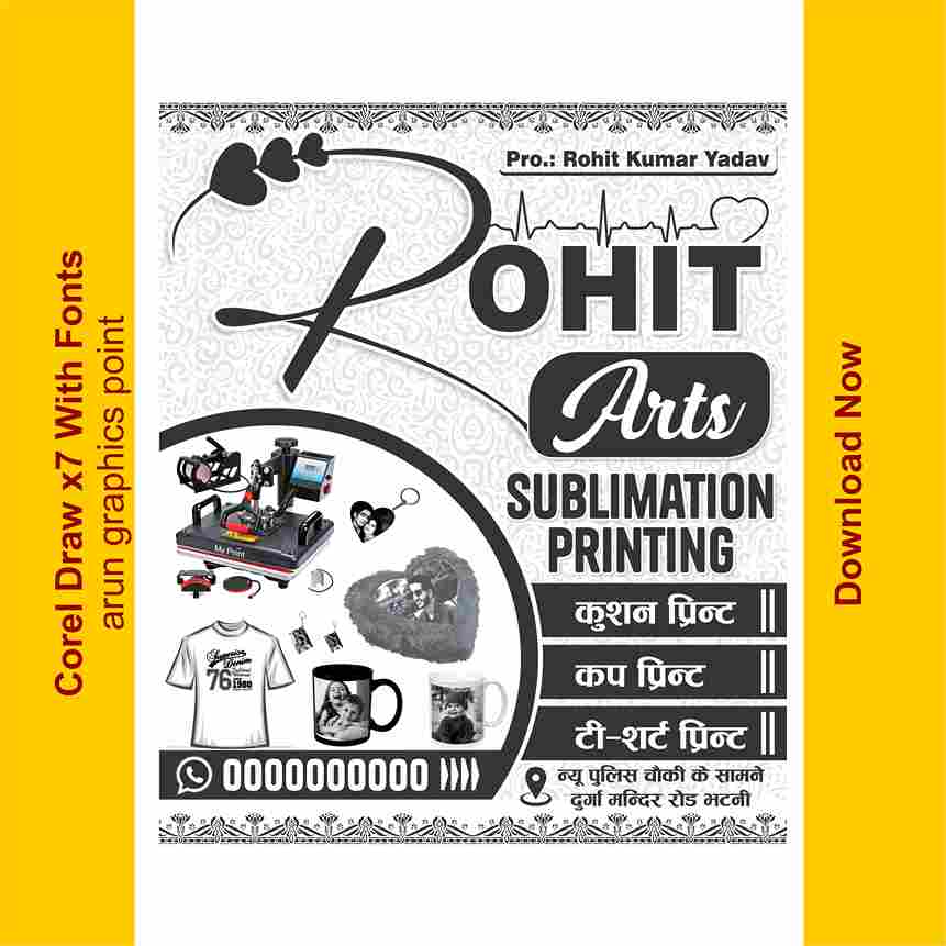 Rohit Arts Carry bag design With Fonts corel draw x7
