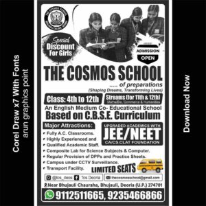 School handbill design with front corel draw x7