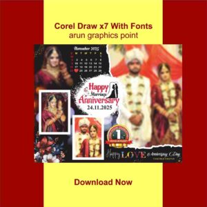 Anniversary banner Design With Fonts Corel Draw x7