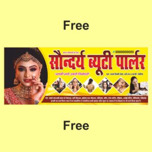 beauty parlor banner design Hindi