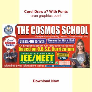School Banner Design With Fonts Corel Draw x7