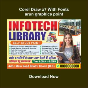Library Banner Design With Fonts Corel Draw x7 “arun graphics point”