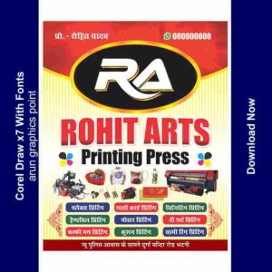 color carry bag design With Fonts corel draw x7