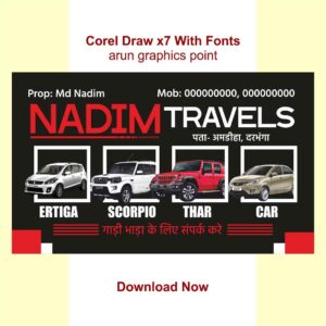 Nadim Travels Business Card Design with Fonts Corel Draw x7