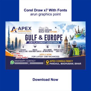 Gulf & Europe Business card design with Fonts Corel Draw x7