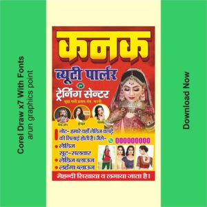 Kanak Beauty Parlor Banner Design
