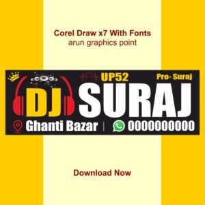 dj banner design cdr
