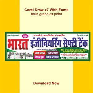 Safety Tank Banner Design With Fonts Corel Draw X7