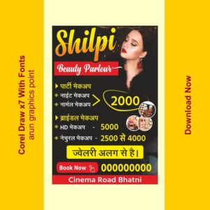 Shilpi Beauty Parlor Offer Banner