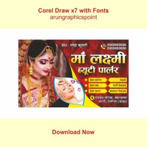 Maa Laxmi Beauty Parlor Business Card Design CorelDRAW X7 CDR File | Editable Salon Visiting Card Template