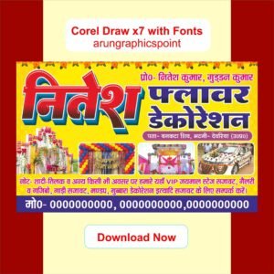 Nitesh Flower Decoration Banner Design | Flower Decoration Flex Banner Design