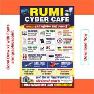 Cyber Cafe Banner Design in CorelDRAW | Modern Flex Banner Design CDR File