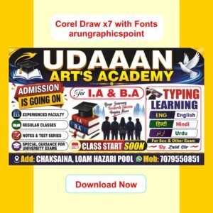 Udaan Arts Academy School Admission Banner CDR File – CorelDraw X7 Editable Design