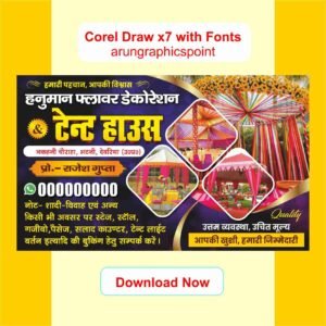 Hanuman Flower Decoration & Tent House Banner Design