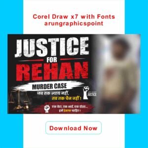 Justice for Rehan Banner Design CorelDRAW X7 CDR File | Editable Protest & Awareness Banner Template