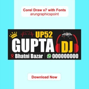 Gupta DJ Light Board Design CorelDRAW X7 CDR File | Editable DJ Sign Board Template Download