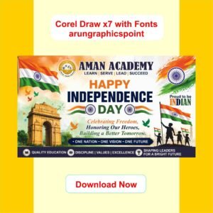 Happy Independence Day Banner Design | CorelDRAW X7 Editable